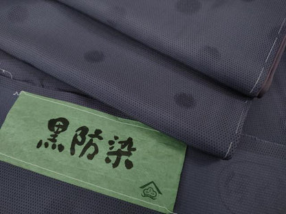 平和屋着物●極上 付下げ お召地 黒防染 丸地紋 菫色 伊と幸 反端付き 逸品 未使用 DZAB1184kh5