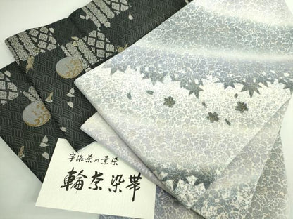 平和屋着物■極上　西陣　宮田織物謹製　両面　太鼓柄袋帯　輪奈染帯　宇治茶の葉染　舞花文　兎　やまと誂製　証紙付き　逸品 DZAB1210kh5