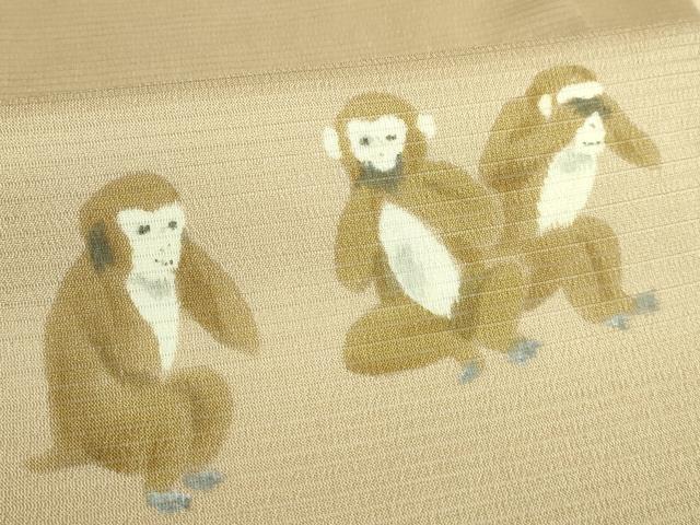 平和屋着物＊極上 夏物 九寸名古屋帯 作家物 絽縮緬 手描き 三猿 色 逸品 DZAB1224kh5
