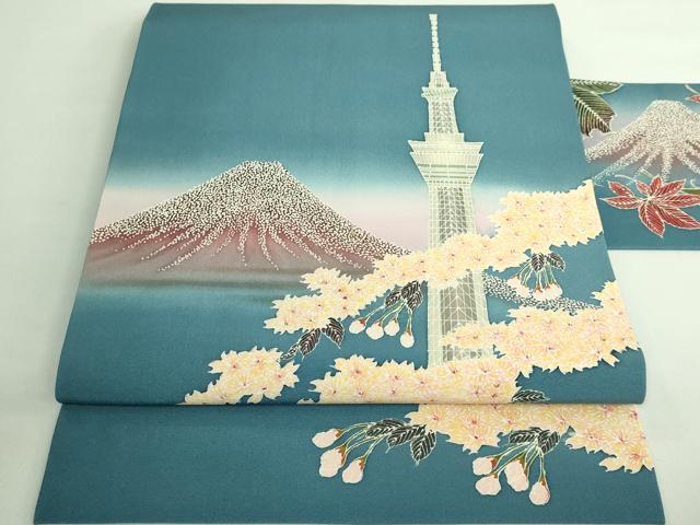 平和屋着物●極上 九寸名古屋帯 富士山 スカイツリー 希少柄 高麗納戸色地 鈴乃屋扱い 逸品 DZAB1245kh5