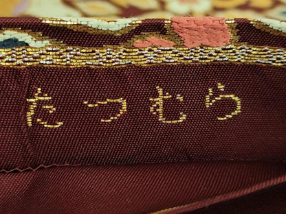 平和屋本店■極上　龍村美術織物　たつむら　六通柄　本袋帯　飛鳥花香錦　金糸　逸品　DZAB1271kh5