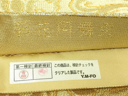 平和屋本店■極上　龍村美術織物　たつむら　六通柄　本袋帯　彩花円舞文　金糸　逸品　DZAB1272kh5
