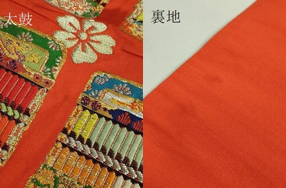 平和屋本店■最高級　龍村平蔵製　太鼓柄　本袋帯　威毛錦　金銀糸　逸品　DZAB1276kh5