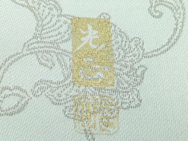 平和屋本店■極上　金彩友禅　卓越技能者・名工・和田光正　全通柄袋帯　舞花文　銀彩　逸品　DZAB1278kh5