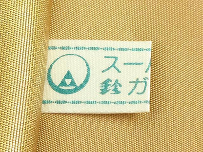 平和屋本店■希少　西陣　紫紘謹製　山口伊太郎　太鼓柄袋帯　本金箔錦　栄陵王文　鈴乃屋扱い　共箱付き　逸品　DZAB1288kh5