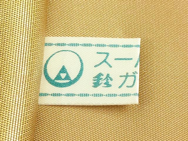 平和屋本店■希少　西陣　紫紘謹製　山口伊太郎　太鼓柄袋帯　本金箔錦　栄陵王文　鈴乃屋扱い　共箱付き　逸品　DZAB1288kh5