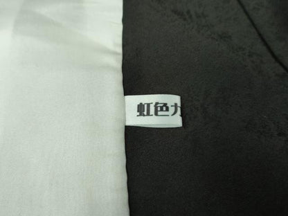 平和屋着物▽極上 訪問着 単衣 草花文 暈し染め 紫黒色地 金銀彩 反端付き 逸品 未使用 DZAB1301kh5