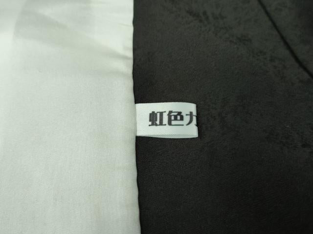 平和屋着物▽極上 訪問着 単衣 草花文 暈し染め 紫黒色地 金銀彩 反端付き 逸品 未使用 DZAB1301kh5