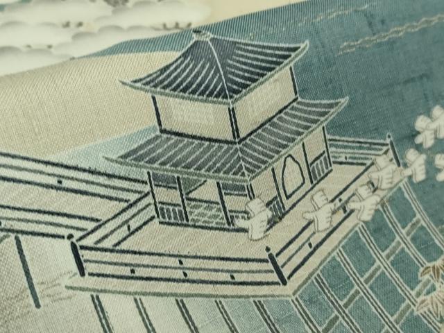 平和屋本店■極上　染織の名門　しょうざん  生紬　訪問着　渡橋風景松文　金彩　逸品　DZAB1308kh5