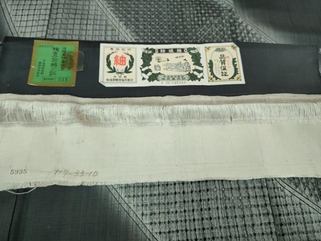 平和屋着物●極上 中国三大刺繍 スワトウ刺繍 汕頭刺繍 結城紬 訪問着 青褐色地 暈し染め 証紙付き 逸品 DZAB1347kh5