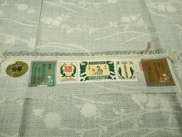 平和屋本店■極上　本場結城紬　重要無形文化財　100亀甲　草花文　証紙付き　逸品　未使用　DZAB1352kh5