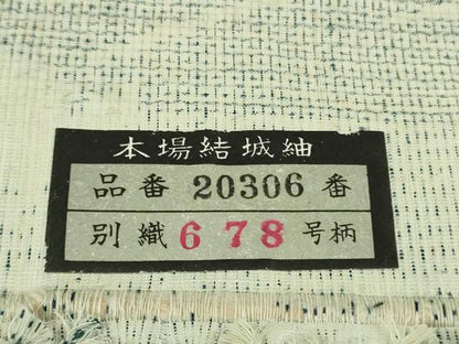 平和屋本店■極上　本場結城紬　重要無形文化財　100亀甲　草花文　証紙付き　逸品　未使用　DZAB1352kh5