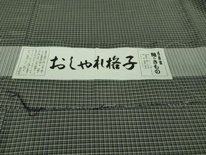 平和屋着物▽極上 西陣織 おしゃれ格子 紬 単衣 反端付き 逸品 DZAB1357kh5