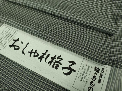 平和屋着物▽極上 西陣織 おしゃれ格子 紬 単衣 反端付き 逸品 DZAB1357kh5
