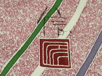 平和屋着物●希少 染織工芸作家 京手描友禅 田村信之 訪問着 枝梅 逸品 DZAB1361kh5