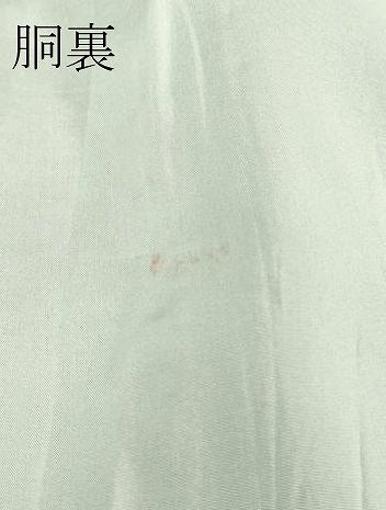 平和屋本店■極上　訪問着　舞蝶文　黒地　金彩　鬼しぼ縮緬　高島屋扱い　逸品　DZAB1362kh5