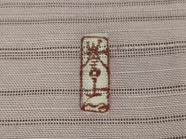 平和屋着物＊極上 夏物 銀座きしや 色無地 絽紬 変わり絽 薄葡萄色 逸品 未使用 DZAB1365kh5