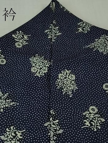 平和屋本店■極上　浦野理一　型染　小紋　草花文　逸品　DZAB1378kh5