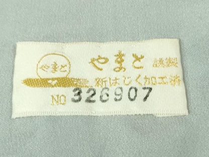 平和屋本店■極上　着物デザイナー　小川修平　和風音　訪問着　濡れ描き友禅　手描き　龍　暈し染め　やまと金ラベル　逸品　DZAB1392kh5