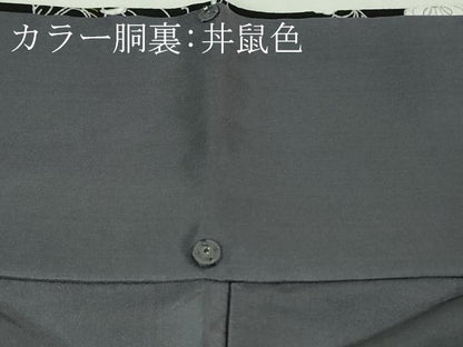 平和屋本店■極上　中国三大刺繍　スワトウ刺繍　汕頭刺繍　訪問着　正倉院更紗花文　暈し染め　金糸　まるやま扱い　逸品　DZAB1403kh5