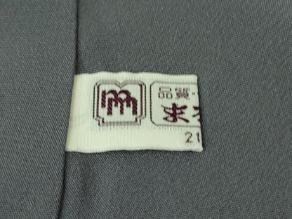 平和屋本店■極上　中国三大刺繍　スワトウ刺繍　汕頭刺繍　訪問着　正倉院更紗花文　暈し染め　金糸　まるやま扱い　逸品　DZAB1403kh5