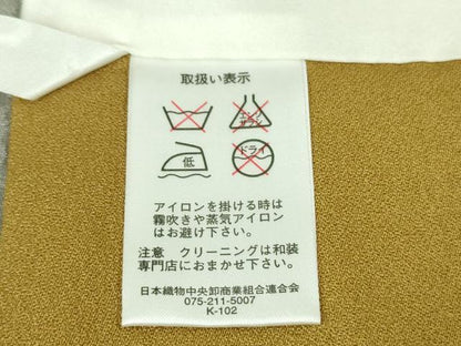 平和屋本店■極上　中国三大刺繍　相良刺繍　訪問着　襲絞り　笹花文　暈し染め　銀通し地　逸品　DZAB1409kh5