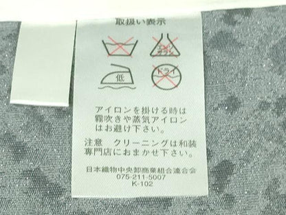 平和屋本店■極上　中国三大刺繍　相良刺繍　訪問着　襲絞り　暈し染め　金糸　銀通し地　逸品　未使用　DZAB1411kh5