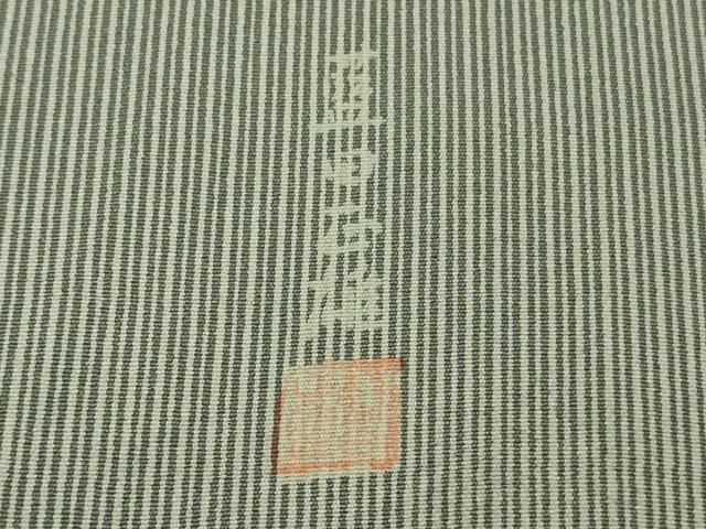 平和屋本店■極上　小紋師　藍田正雄　江戸小紋　訪問着　毛万筋　暈し染め　逸品　未使用　DZAB1418kh5
