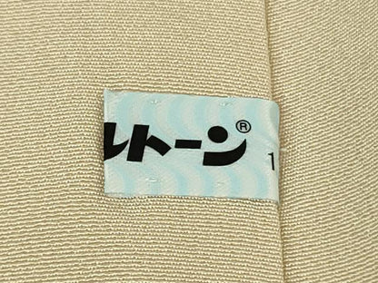 平和屋本店■極上　京都　染の聚楽 泰三　訪問着・長襦袢(無双仕立て)セット　刺繍　霞山花文　薄香色地　金糸　逸品　未使用　DZAB1420kh5