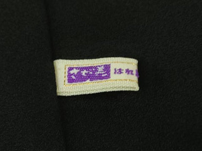 平和屋本店■極上　金彩友禅 卓越技能者・名工・和田光正 訪問着 花唐草文　黒地　金彩　金通し地　さが美扱い　逸品　未使用　DZAB1423kh5