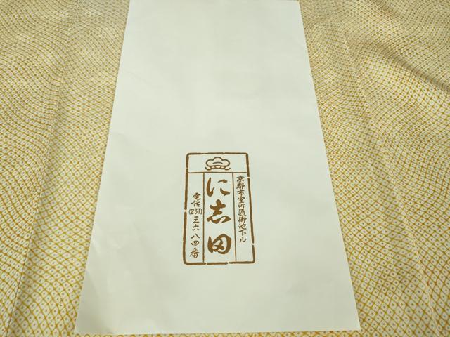 平和屋本店■極上　京都老舗銘店・に志田　小紋　鹿の子文　たとう紙・残布付き　逸品　DZAB1430kh5