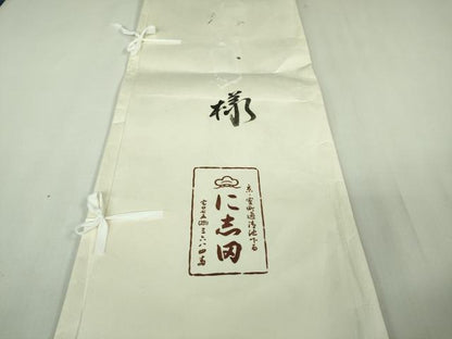 平和屋本店■極上　京都老舗銘店・に志田　小紋　鹿の子文　たとう紙・残布付き　逸品　DZAB1430kh5