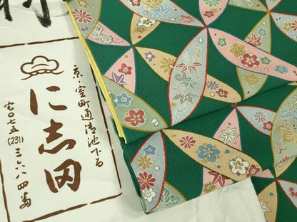 平和屋本店■極上　京都老舗銘店・に志田　小紋　七宝花文　金彩　鬼しぼ縮緬　たとう紙付き　逸品　DZAB1433kh5