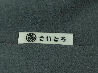 平和屋本店■極上　訪問着　紬地　駒刺繍　宝尽くし　風景草花文　金彩　逸品　未使用　DZAB1439kh5