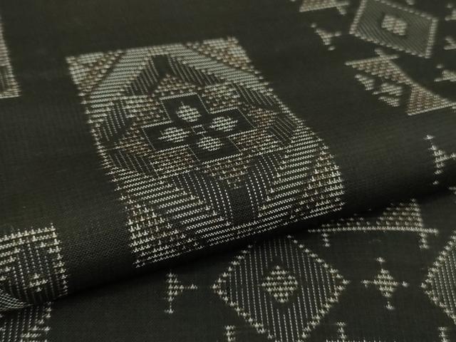 平和屋本店■極上　現代龍郷絣　本場大島紬　7マルキ　色紙間道　逸品　DZAB1450kh5