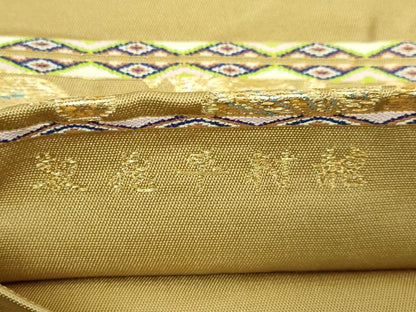 平和屋本店■最高級　龍村平蔵製　太鼓柄　本袋帯　国宝花篭文　金糸　逸品　DZAB1457kh5