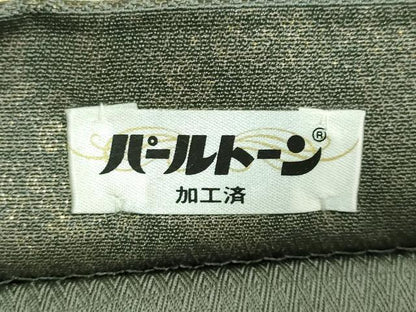 平和屋本店■最高級　人間国宝　北村武資　煌彩錦　六通柄袋帯　七宝花菱紋　金糸　逸品　DZAB1458kh5