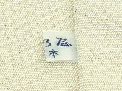 平和屋本店■極上　人間国宝　綴織　細見華岳　八寸名古屋帯　松皮菱　金銀糸　逸品　DZAB1465kh5