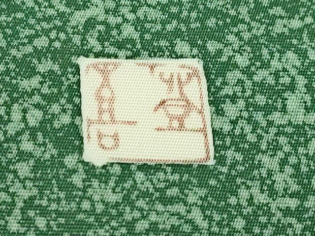 平和屋着物●極上 人間国宝・羽田登喜男 九寸名古屋帯 鴛鴦 金銀彩 逸品 DZAB1494kh5