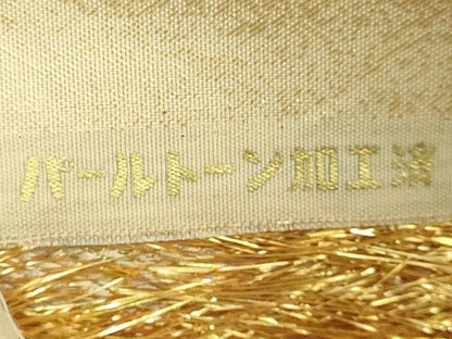 平和屋着物●極上 織楽浅野 太鼓柄袋帯 唐織 舞花文 金糸 逸品 未使用 DZAB1496kh5