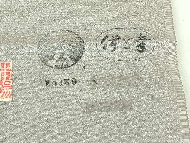 平和屋本店■極上　人間国宝　玉那覇有公　本場琉球紅型　九寸名古屋帯　地紙花文　伊と幸　銀通し地　証紙付き　逸品　DZAB1508kh5