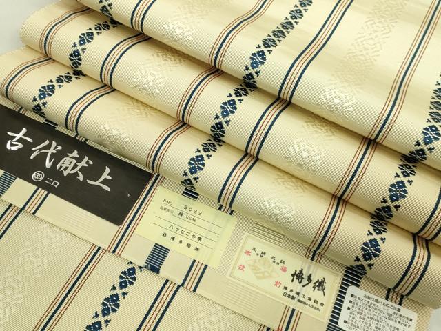 平和屋着物●極上 本場筑前博多織 八寸名古屋帯 古代献上 森博多織 証紙付き 逸品 DZAB1509kh5