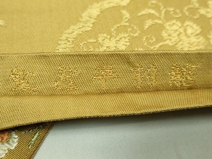 平和屋本店■最高級　龍村平蔵製　太鼓柄　本袋帯　巣中繍花文　金糸　逸品　DZAB1527kh5