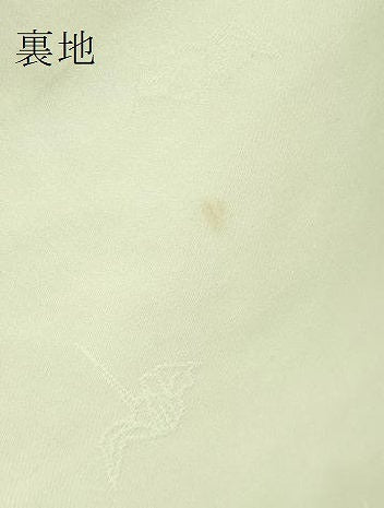 平和屋着物●極上 山口美術織物 皇室 伊勢神宮御用 西陣織 六通柄袋帯 唐織 菊欅梅花文 金糸 逸品 DZAB1530kh5