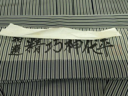 平和屋着物●極上　男性　馬乗り袴　精巧神代平　縞　反端付き　逸品　未使用　DZAB1533kh5