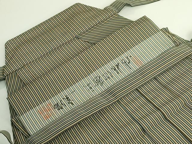 平和屋本店●極上　男性　人間国宝　甲田栄佑　精好仙台平　馬乗り袴　縞　逸品　DZAB1536kh6