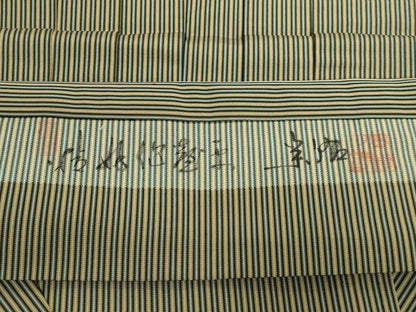 平和屋本店●極上　男性　人間国宝　甲田栄佑　精好仙台平　馬乗り袴　縞　逸品　DZAB1536kh6
