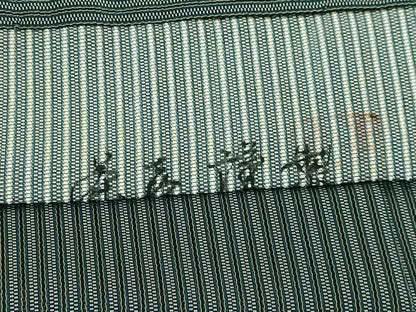 平和屋着物■極上　夏物　男性　馬乗り袴　鳥居良　茶喜仙台平　茶喜謹製　縞　逸品　DZAB1543kh5