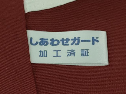 平和屋本店●極上　本場黄八丈　黒八丈　紬　まるまなこ　伝統工芸士　西條吉広　大塚益古　手織　証紙付き　逸品　DZAB1551kh5