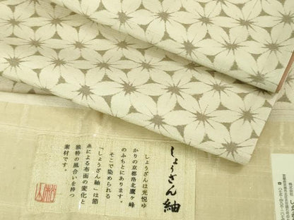 平和屋本店■極上　染織の名門　しょうざん  生紬　花繋ぎ　反端付き　逸品　DZAB1556kh5